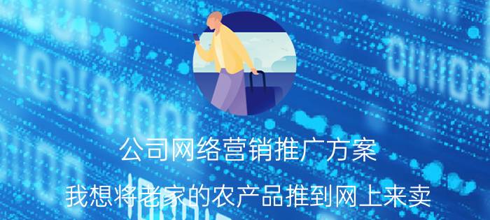 弄个app要花多少钱 想1000元钱找人进行网页PHP二次开发，被一些程序员嘲讽，想问问页面开发究竟多少钱可以做完？